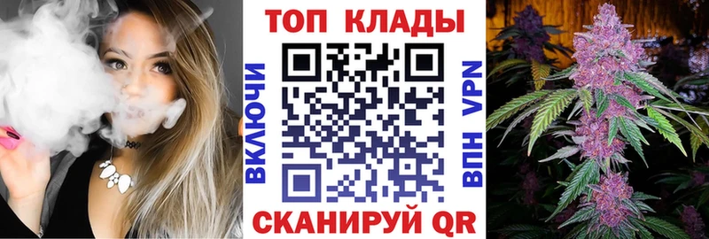 Цена Судак ГАШИШ  A PVP  Меф  Марихуана  КОКАИН 