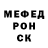 МЕТАДОН белоснежный Fellice tm