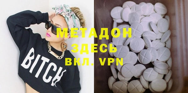 экстази Алексеевка