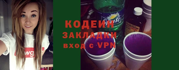 СК Пролетарск