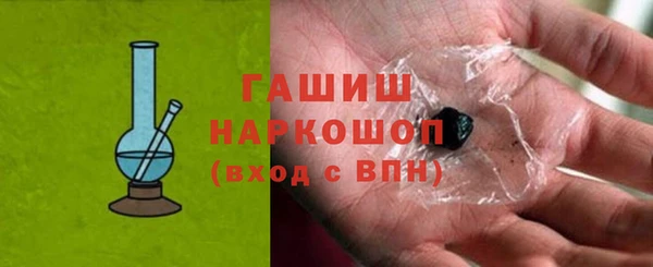 экстази Алексеевка