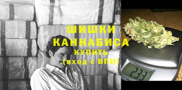 метамфетамин Алзамай