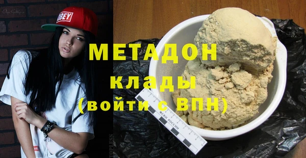 гашик Арсеньев