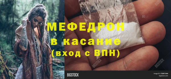 гашик Арсеньев