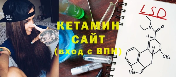 каннабис Алексин