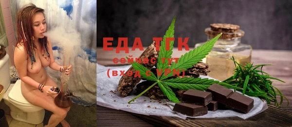 марихуана Аркадак