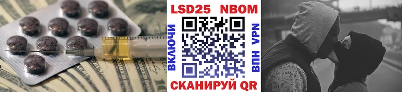 где купить   Судак  ЛСД экстази ecstasy 