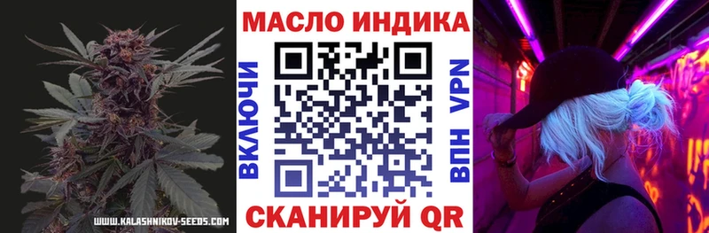 OMG   Судак  Дистиллят ТГК вейп с тгк  где купить наркотик 